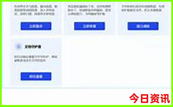 5月份适合去哪旅游