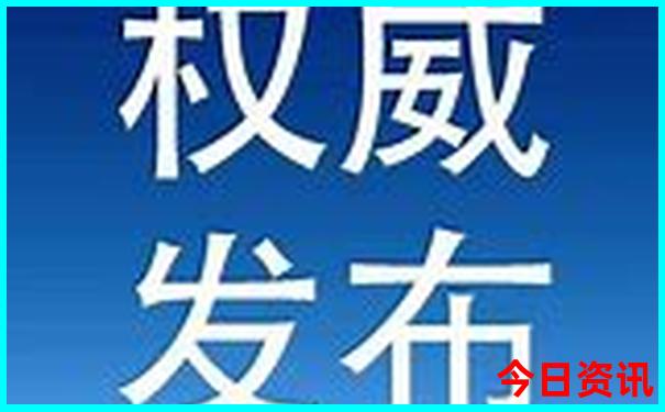 夏天适合带孩子去哪里旅游