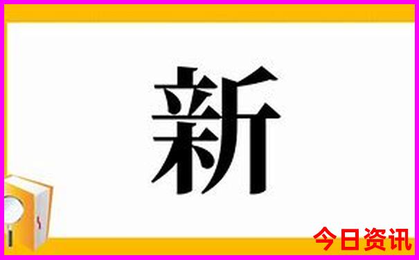 东北有什么好玩的地方景点推荐