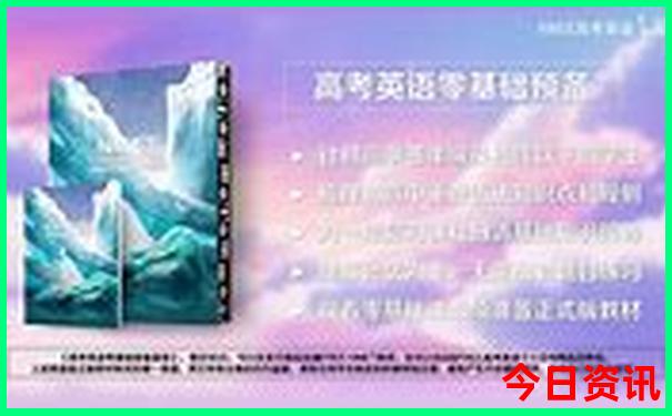 亲子旅游团哪家好